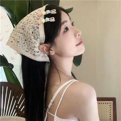别的人